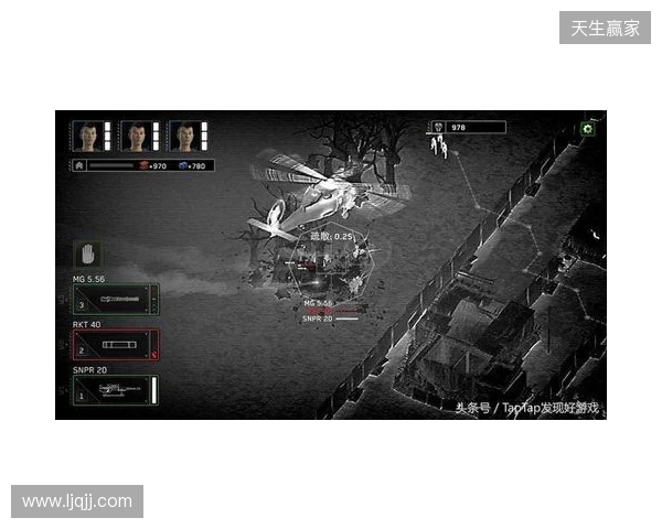 丧尸塔防挖宝神作！《丧尸末世》修改器：无限子弹与基地不死